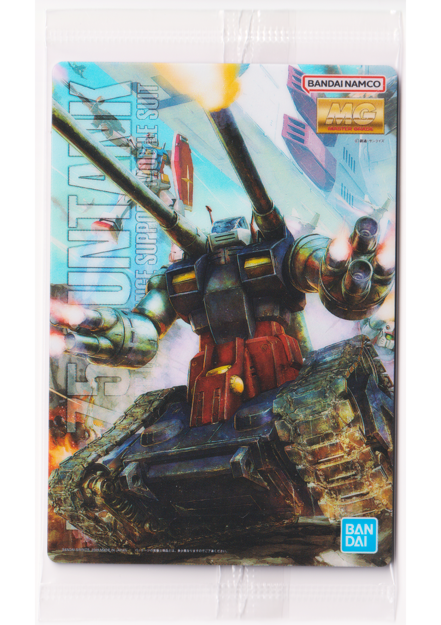 RX-75 Guntank Re002 | Gunpla Package Art Gummy – Art Card