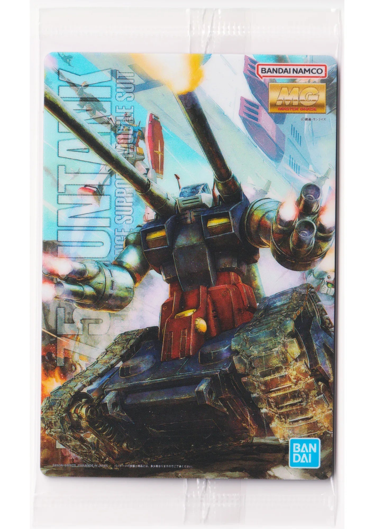 RX-75 Guntank Re002 | Gunpla Package Art Gummy – Art Card - ChitoroShop