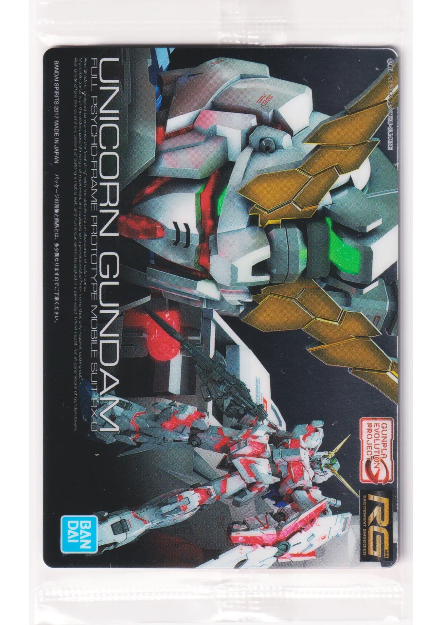 RX-0 Unicorn Gundam 273 | Gunpla Package Art Gummy – Art Card - ChitoroShop