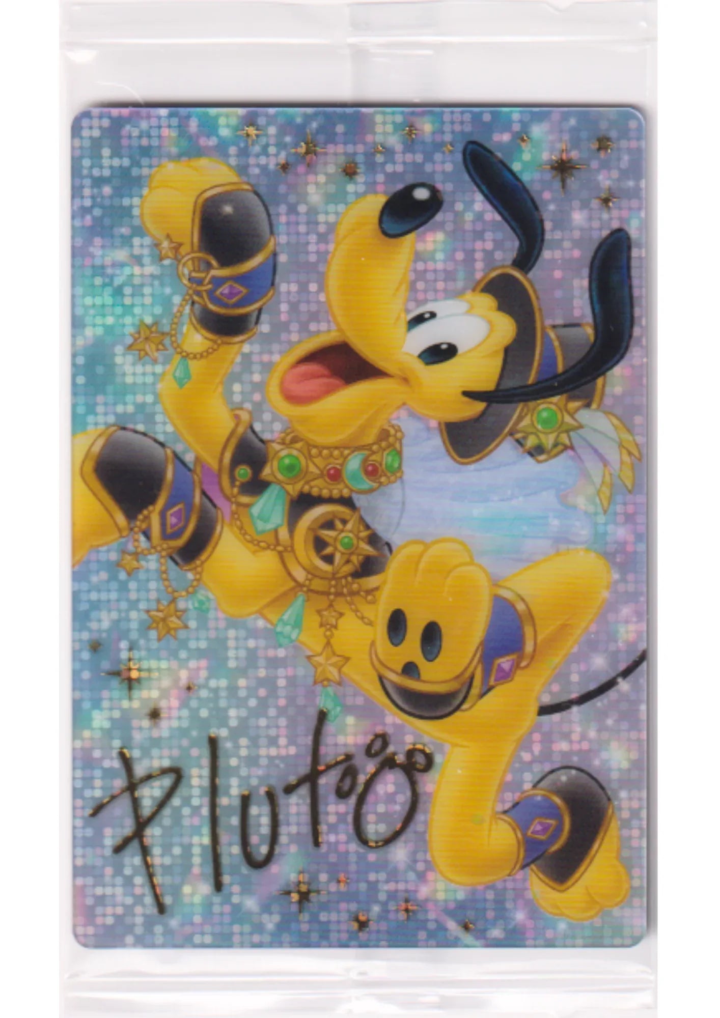Pluto 3 | Disney Wafer Card - ChitoroShop