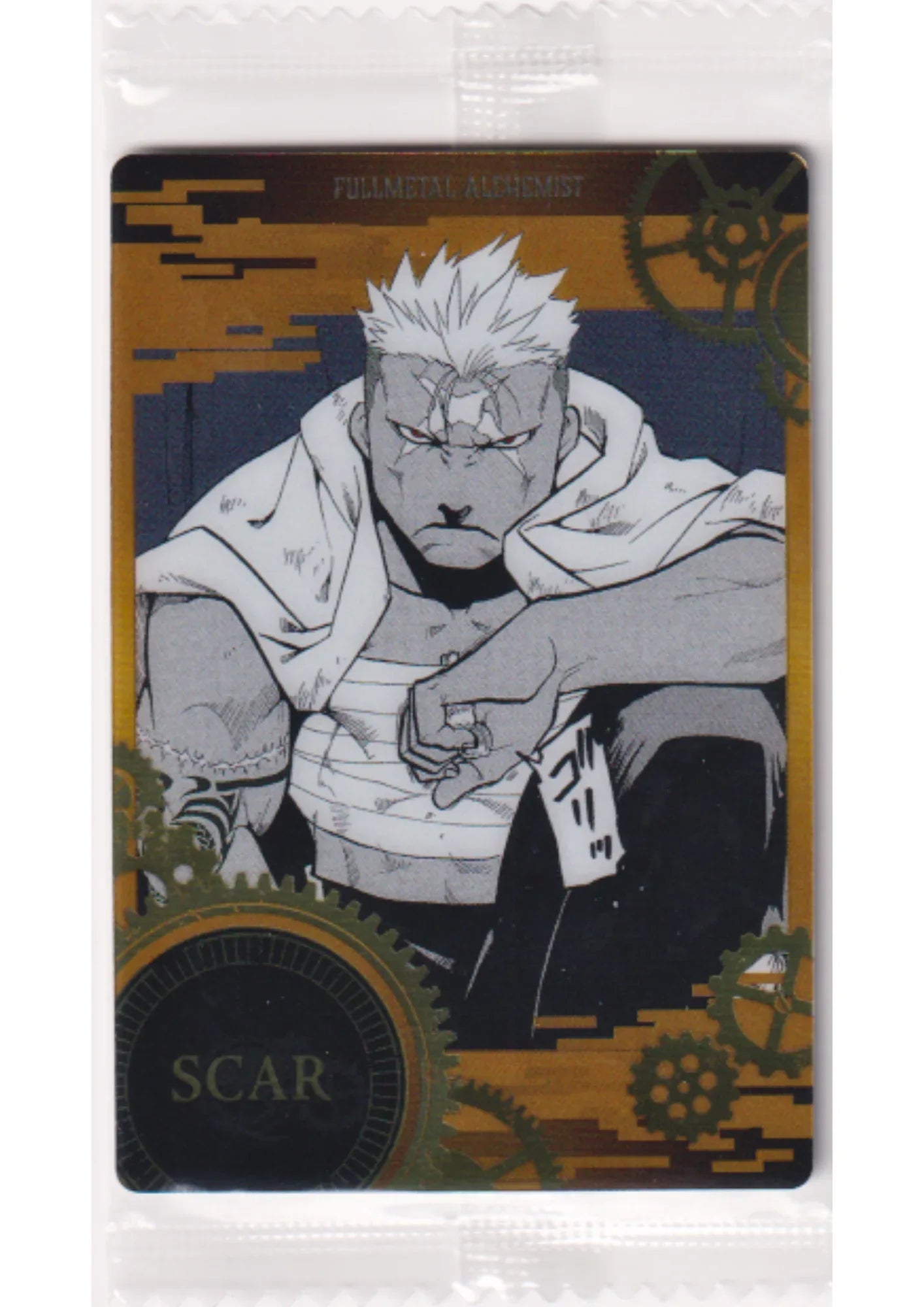 Scar 1-09 C | FullMetal Alchemist Wafer Card - ChitoroShop