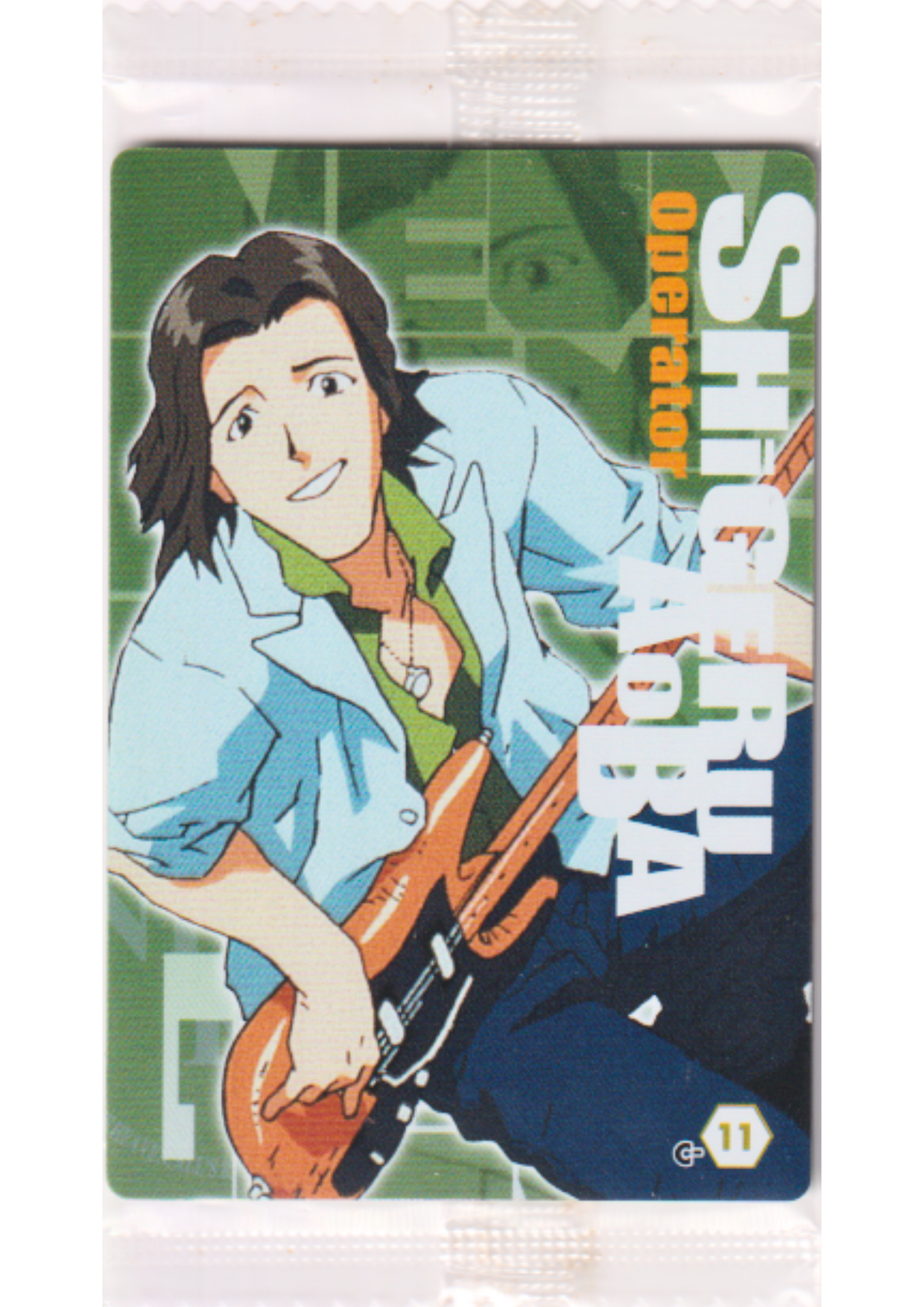 Shigeru Aoba C-11 | Evangelion Wafer Card