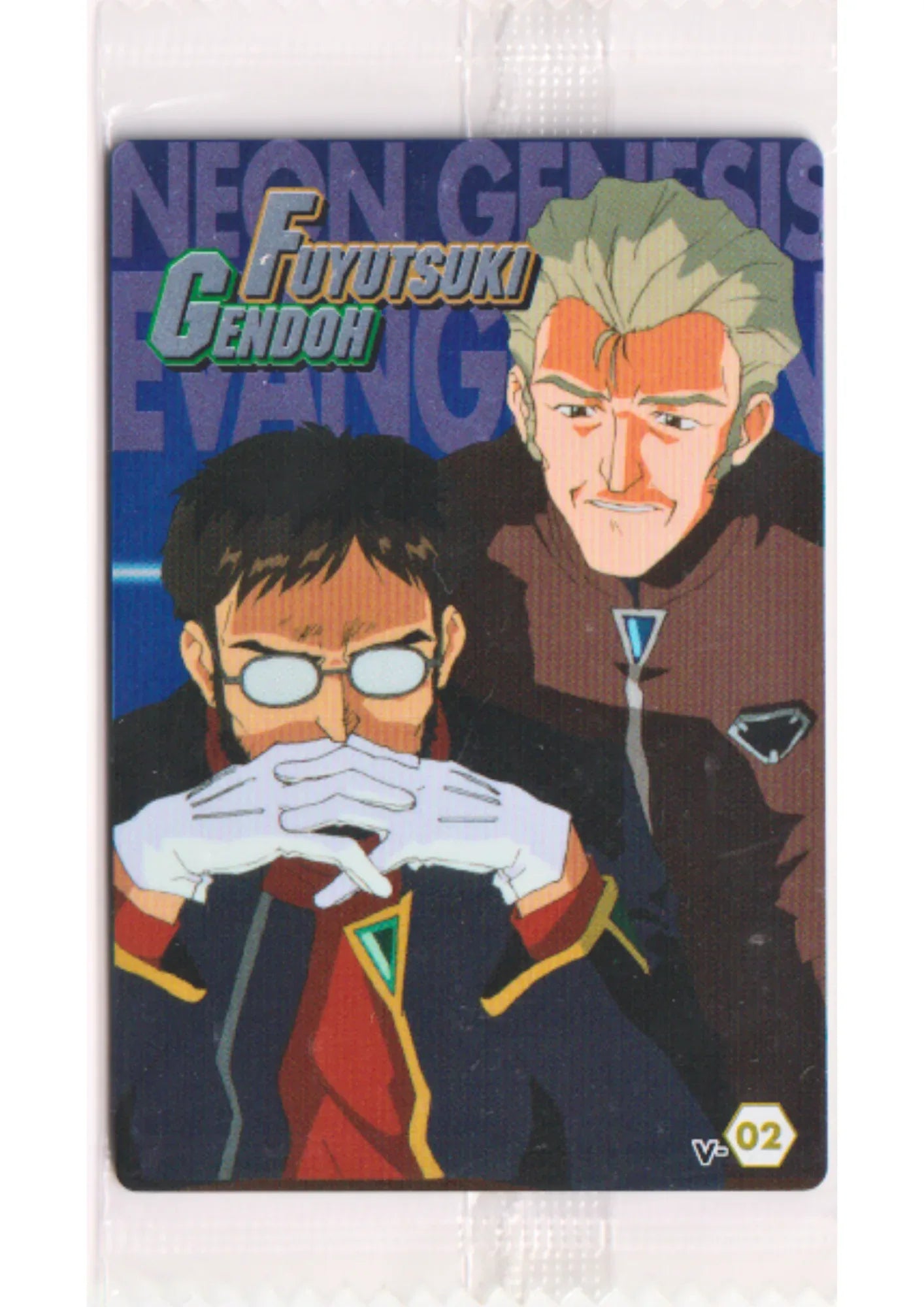 Fuyutsuki Gendoh V-02 | Evangelion Wafer Card - ChitoroShop