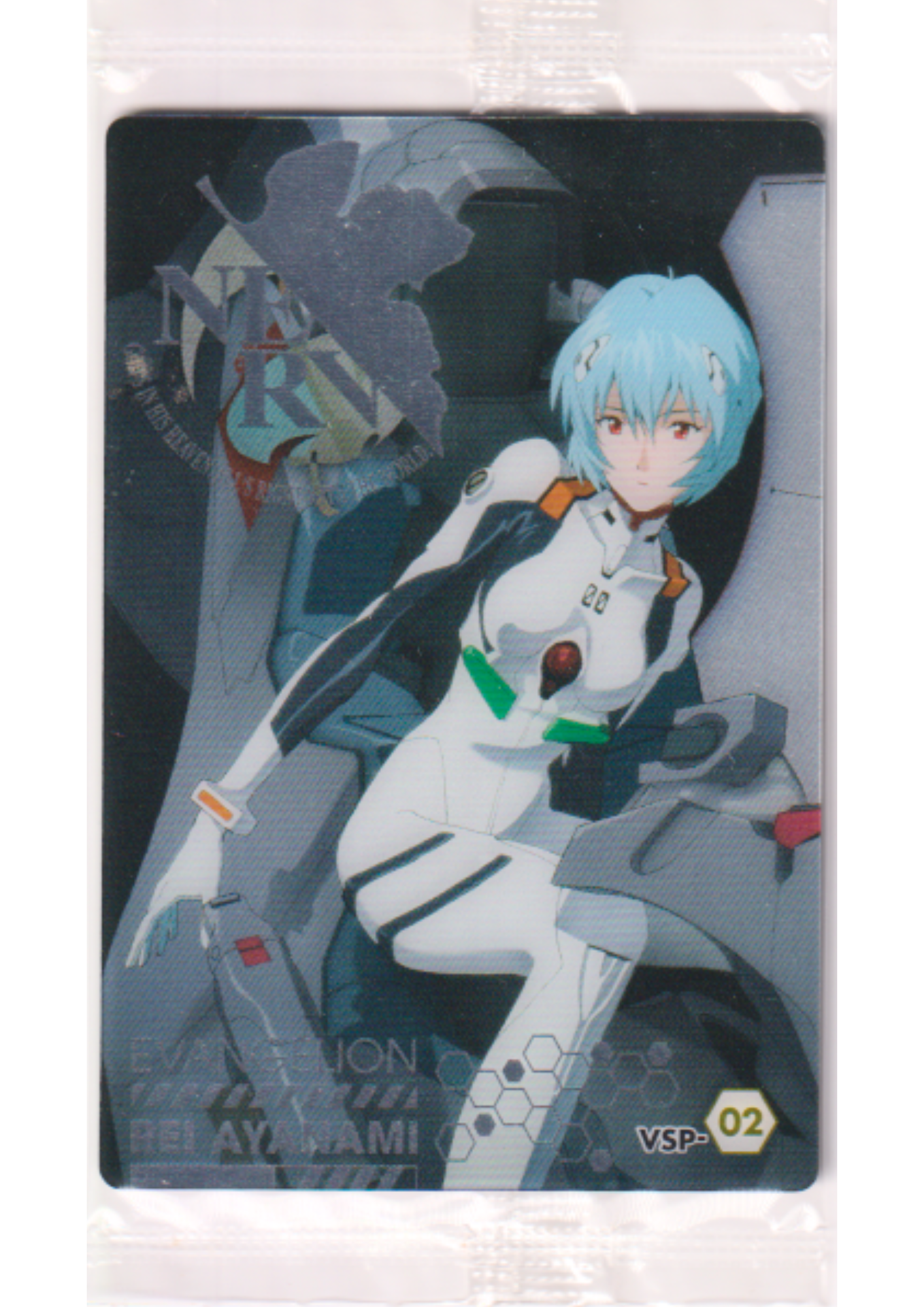 Rei Ayanami VSP-02 | Evangelion Wafer Card