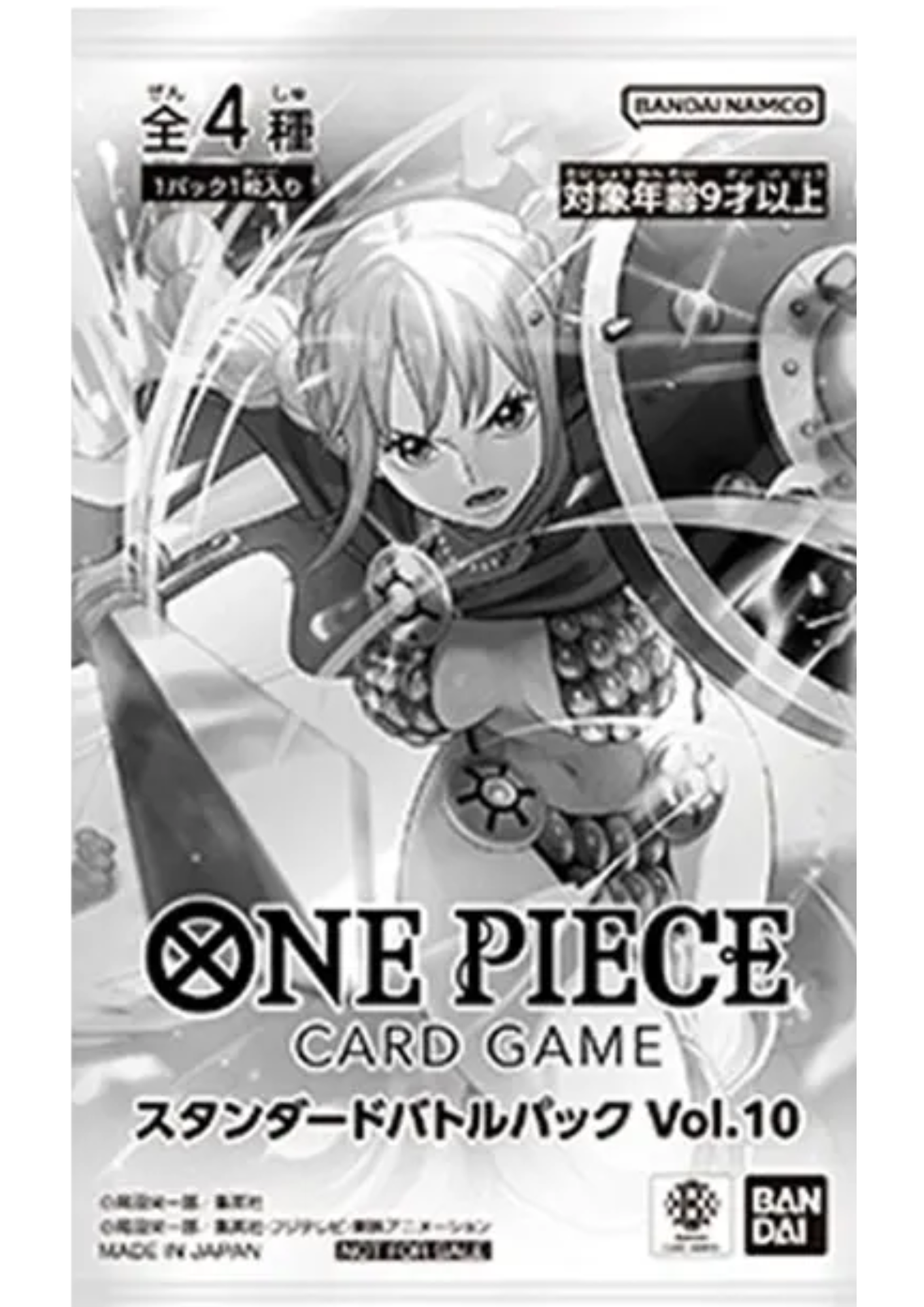 Booster One Piece Promo - Standard Battle Pack Vol.10