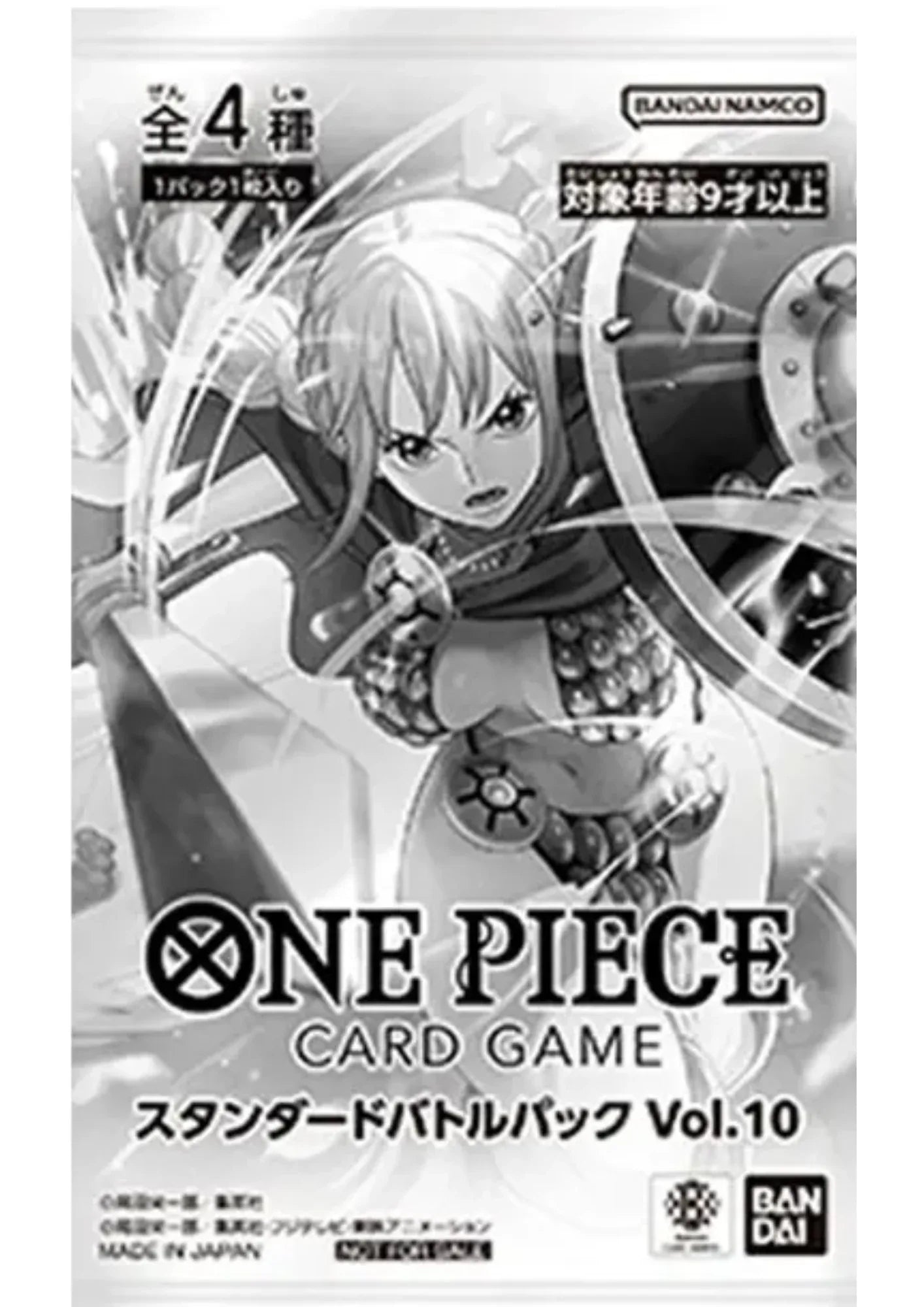 Booster One Piece Promo - Standard Battle Pack Vol.10 - ChitoroShop