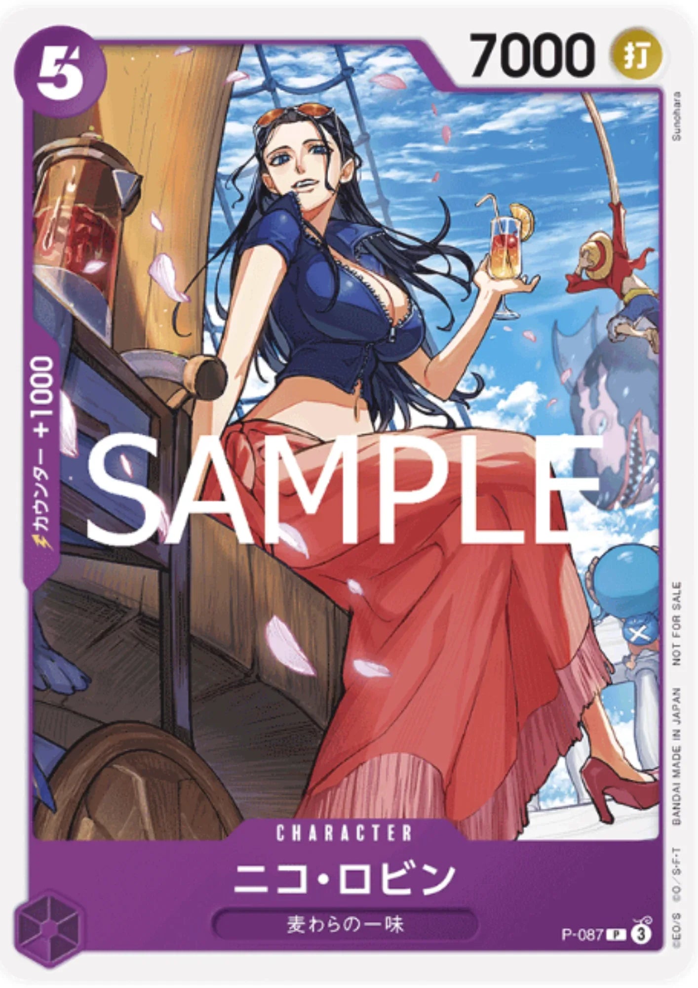 Nico Robin P-087 | 2025 Meet-up event - ChitoroShop