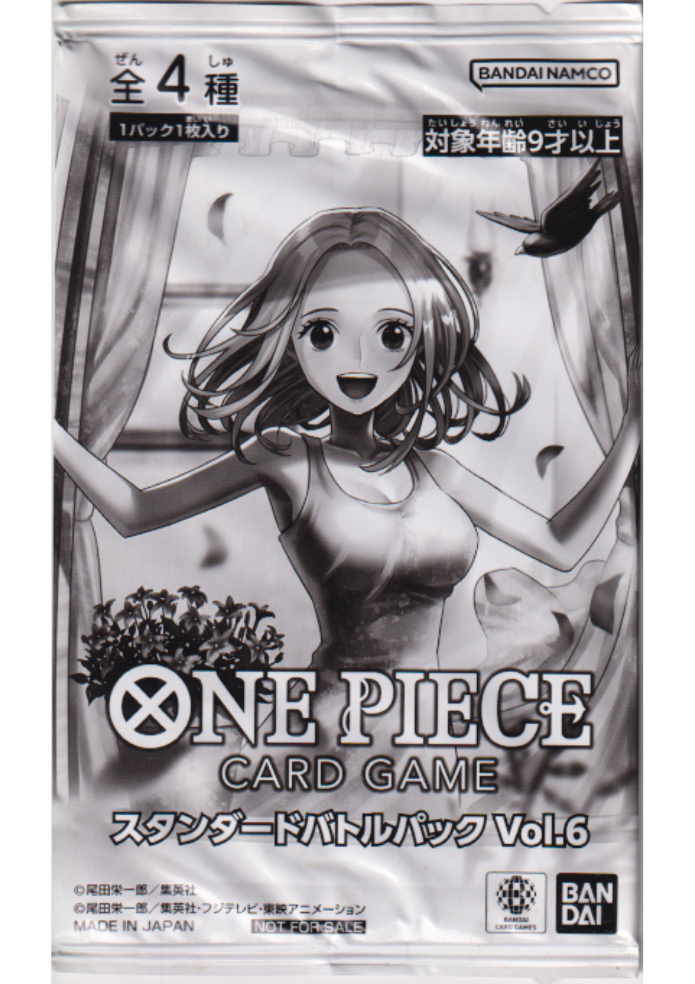 Booster One Piece Promo - Standard Battle Pack Vol.6