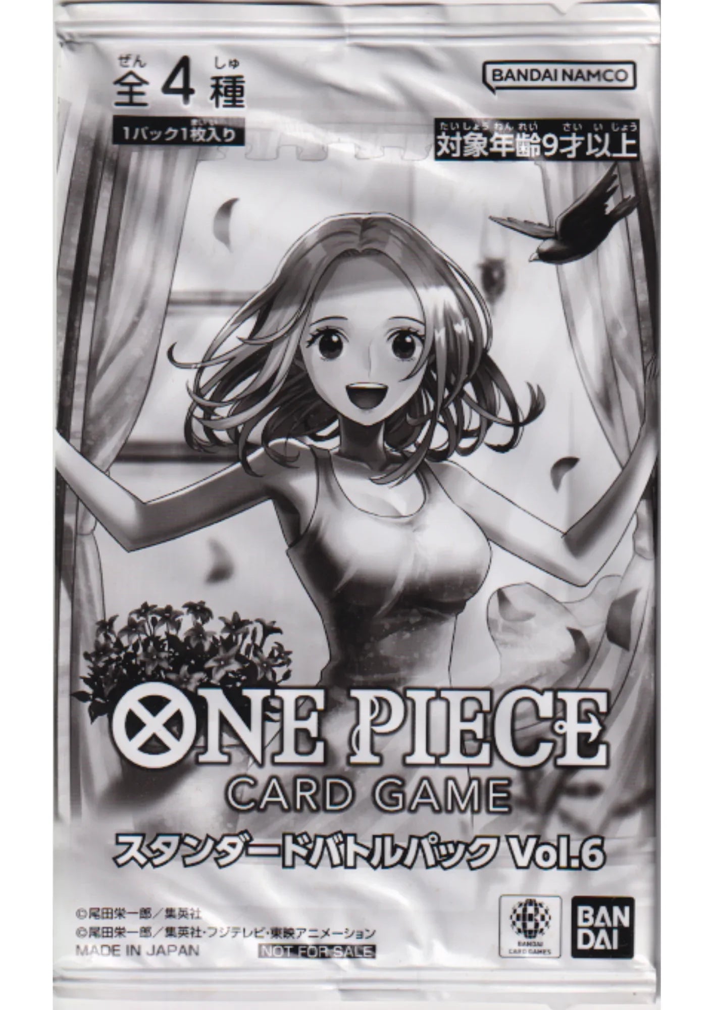 Booster One Piece Promo - Standard Battle Pack Vol.6 - ChitoroShop