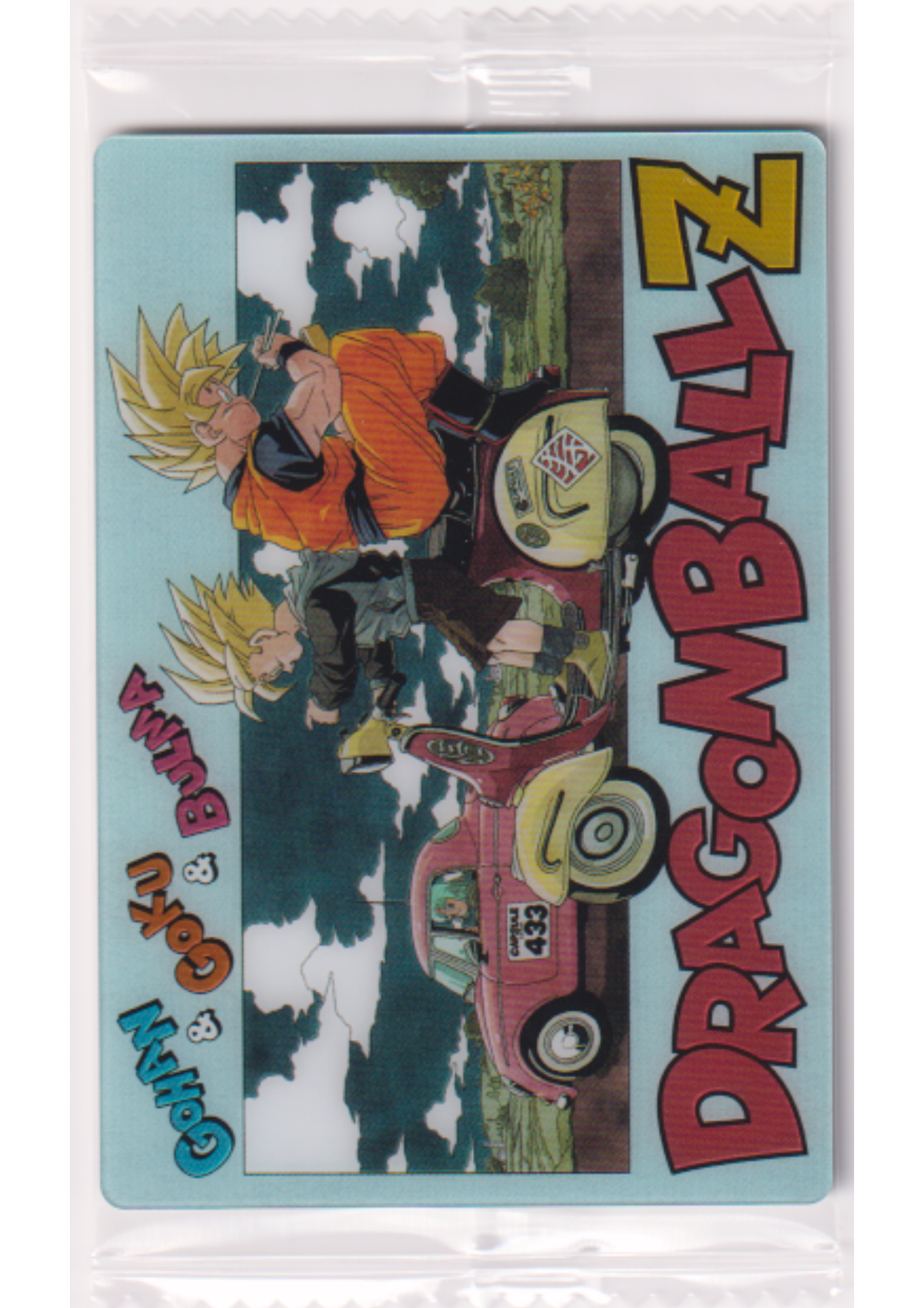 Goku & Gohan 8-27 CR | Itajaga Dragon Ball Vol.8