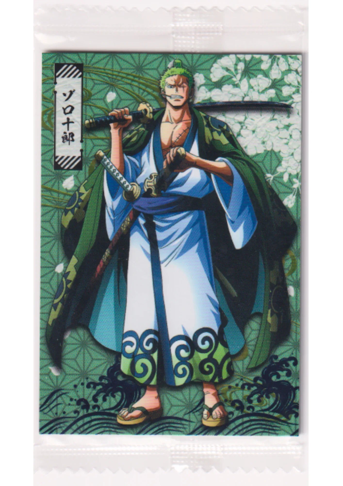 Zorojuro No.2 N | Bandai One Piece Wafer - ChitoroShop