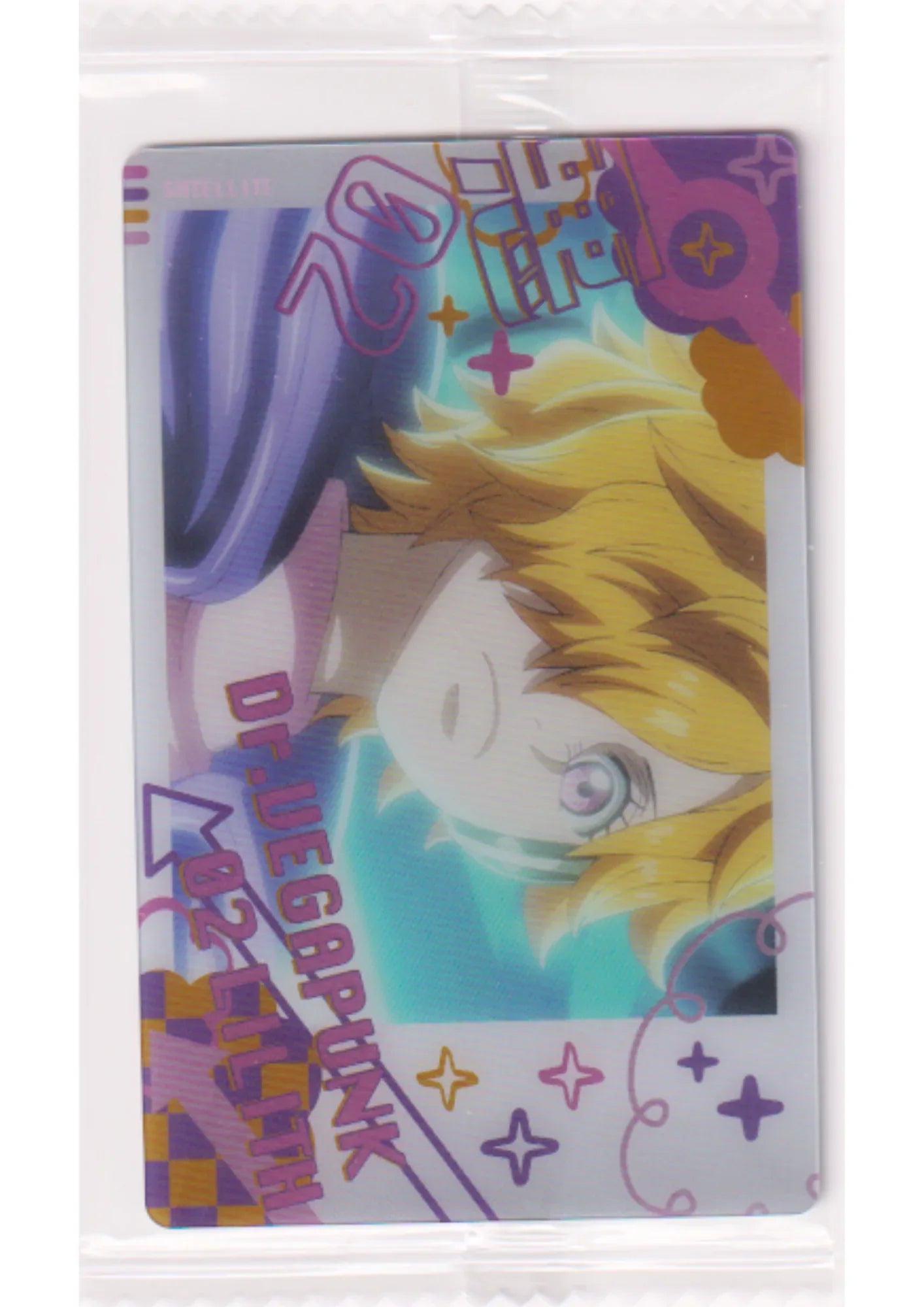 Dr.Vegapunk 02 Lilith OP3-25 N | One Piece Itajaga - ChitoroShop