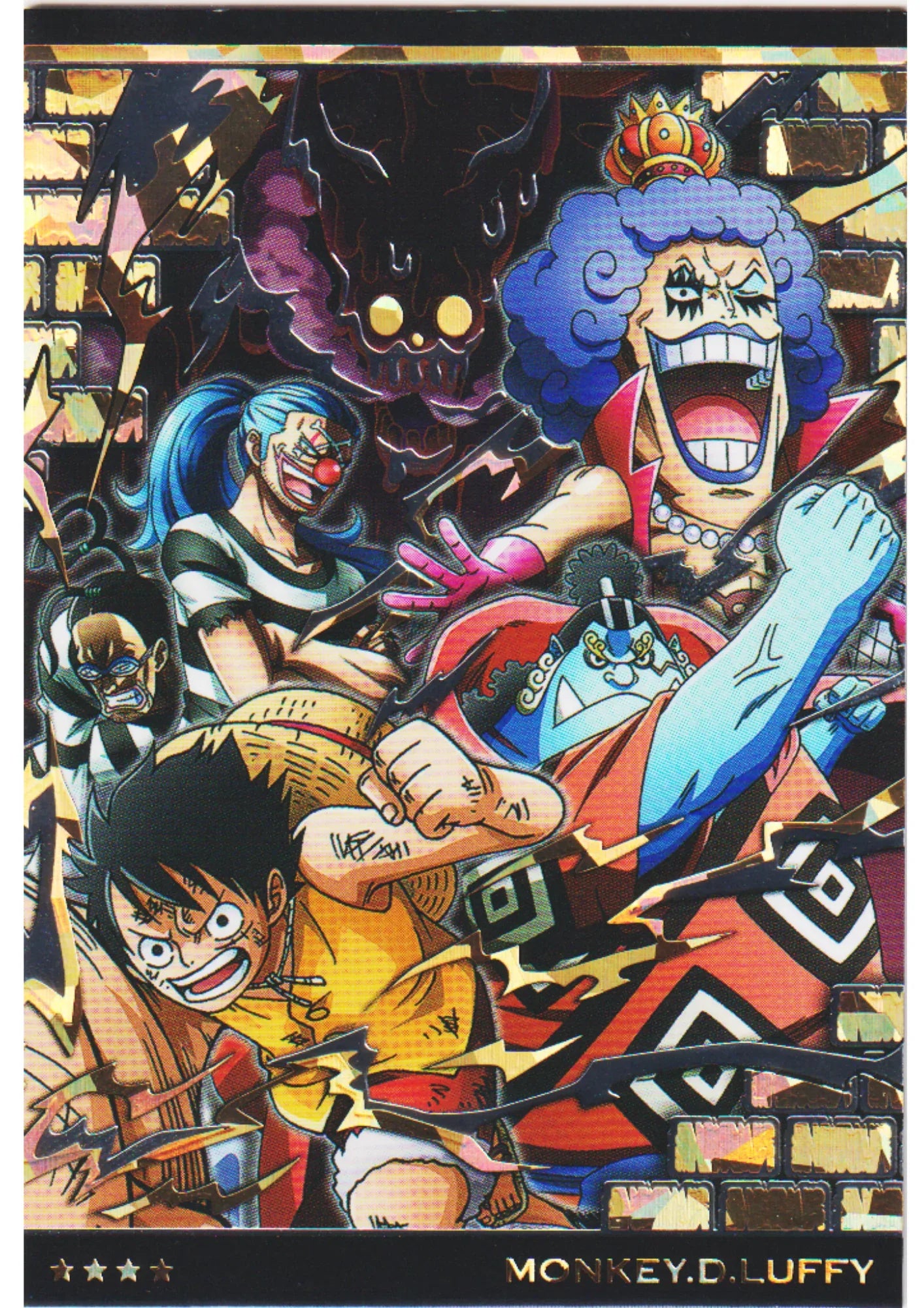 Monkey.D.Luffy No.7-SEC2 | Bandai One Piece Wafer - ChitoroShop