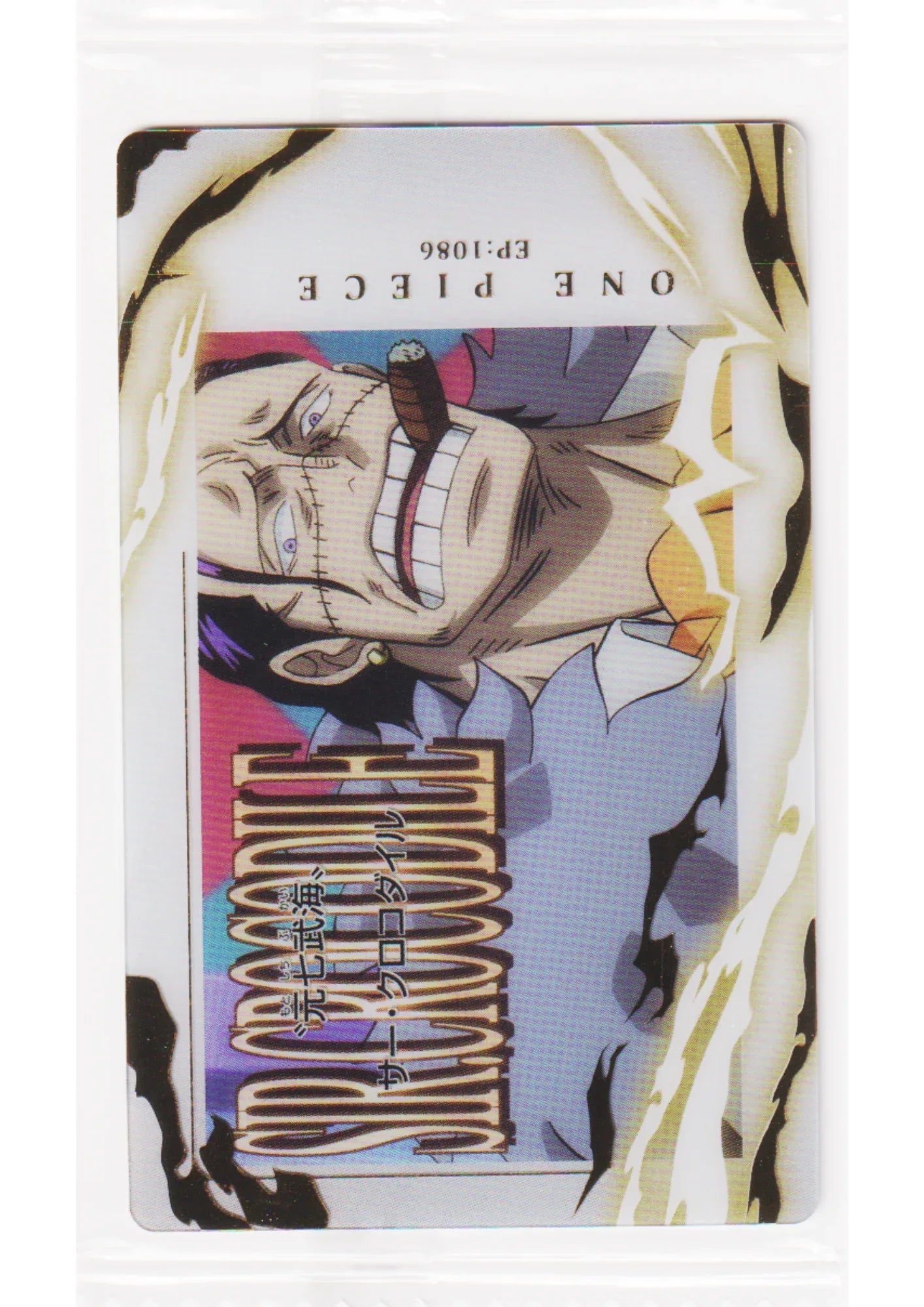 Sir Crocodile Op3-8 R | One Piece Itajaga - ChitoroShop