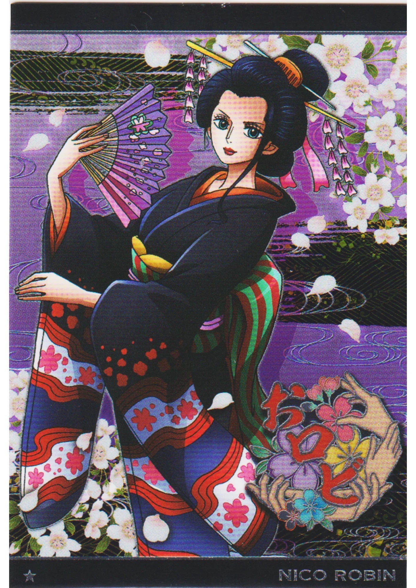 Nico Robin No.7-04 N | Bandai One Piece Wafer - ChitoroShop