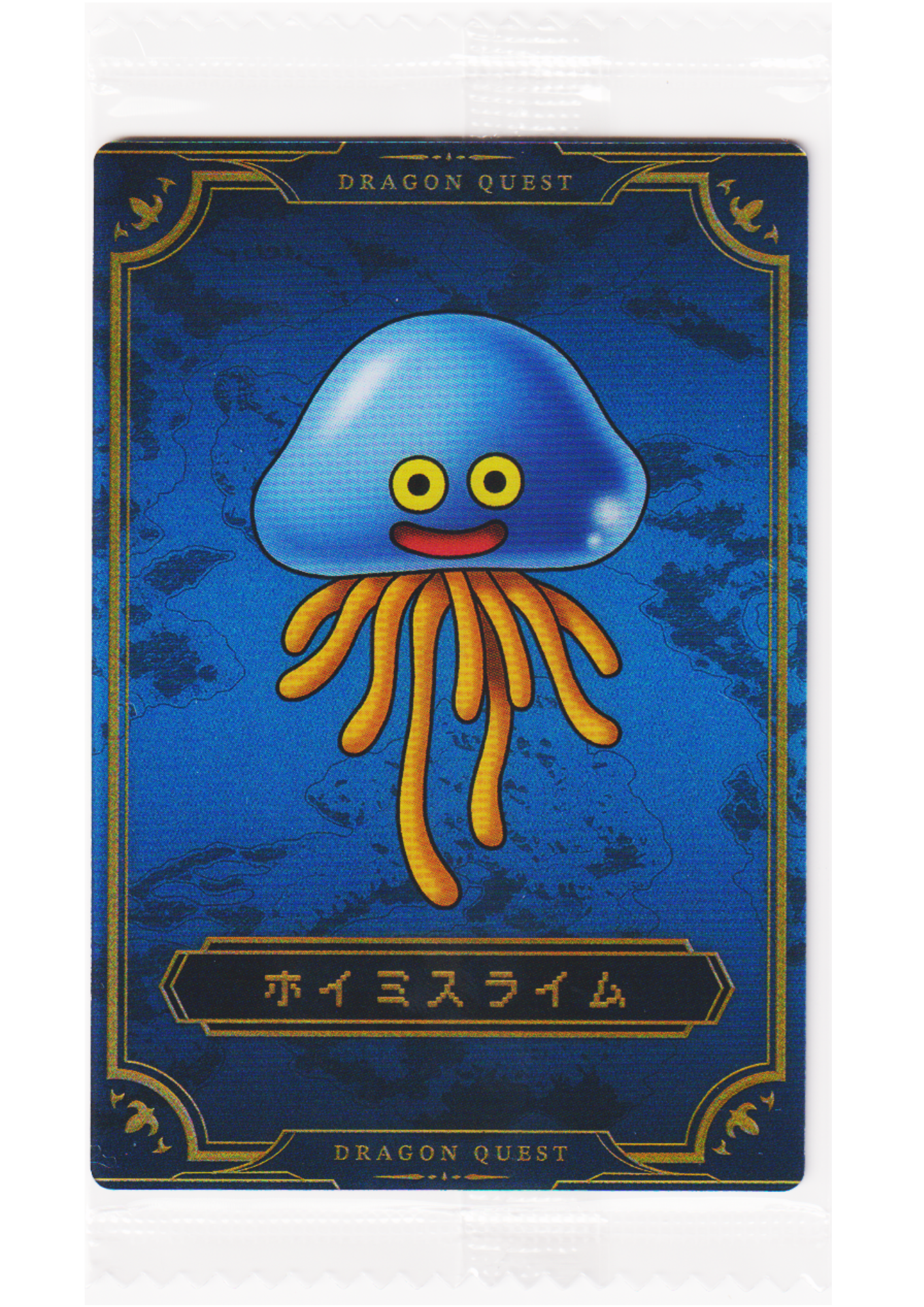 Healslime No.26 | Bandai Dragon Quest Wafer