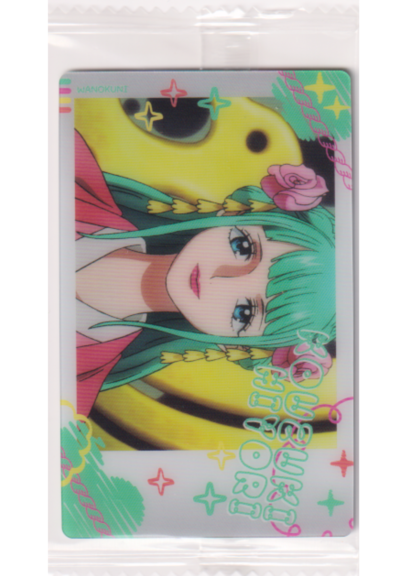 Kozuki Hiyori OP1-27 N | One Piece Itajaga