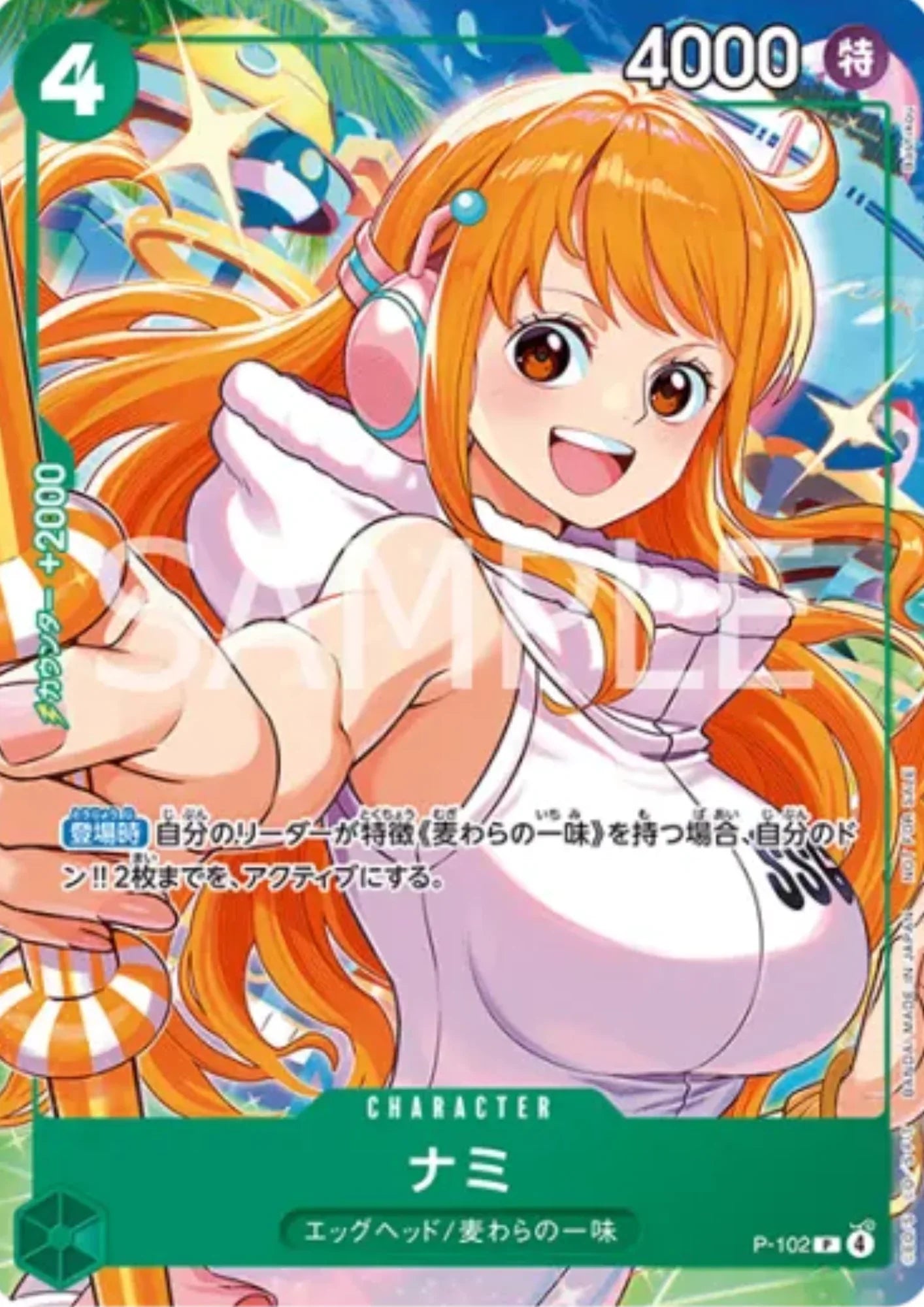 Nami P-102 - Promo 2025 - ChitoroShop