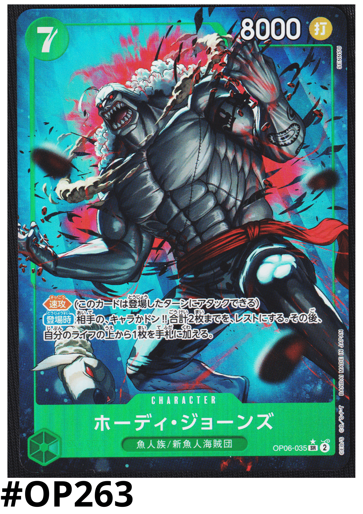 Hody Jones OP06-035 SR (Parallel) - One Piece The Best