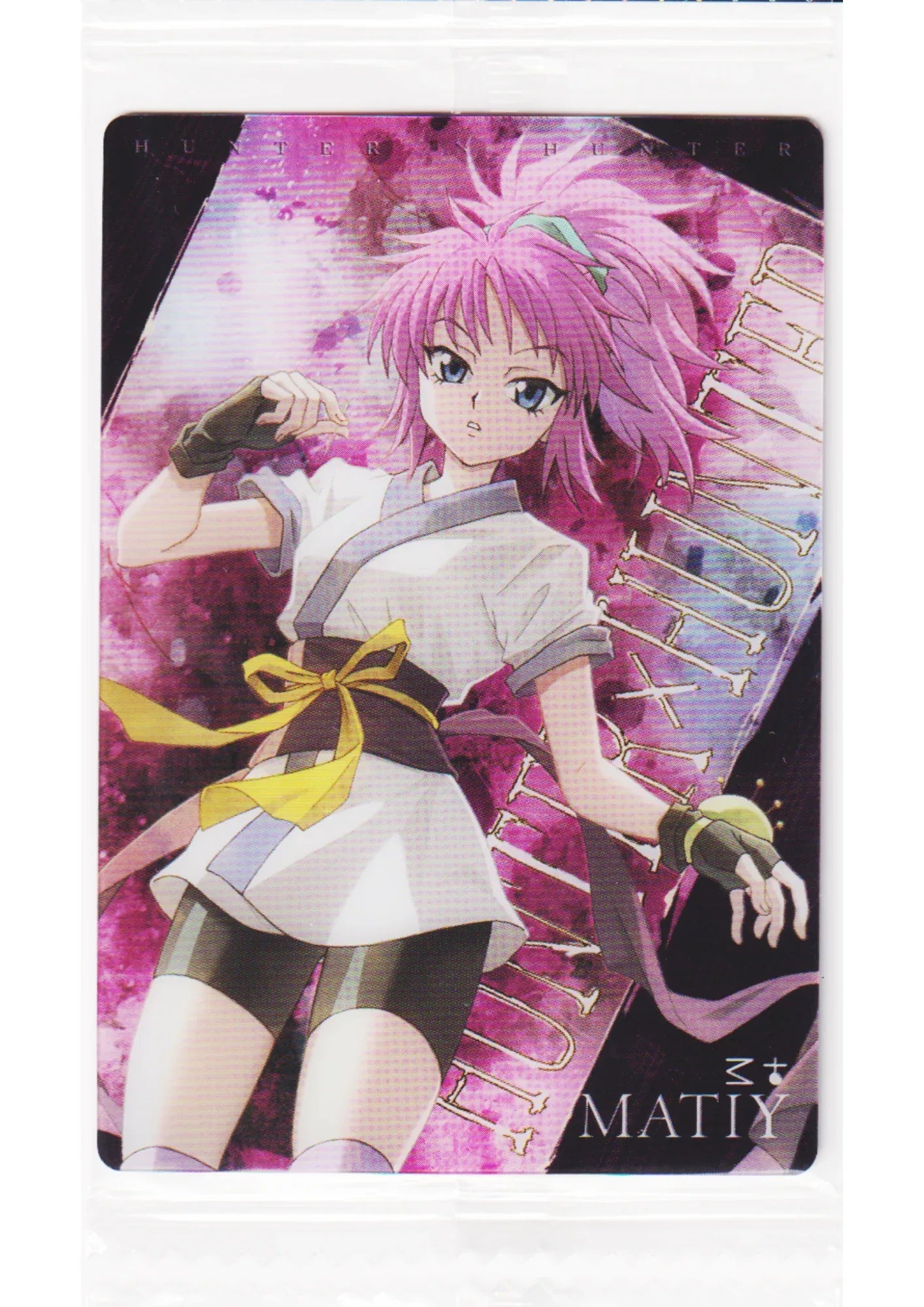 Matiy 11 N | Hunter X Hunter Itajaga - ChitoroShop