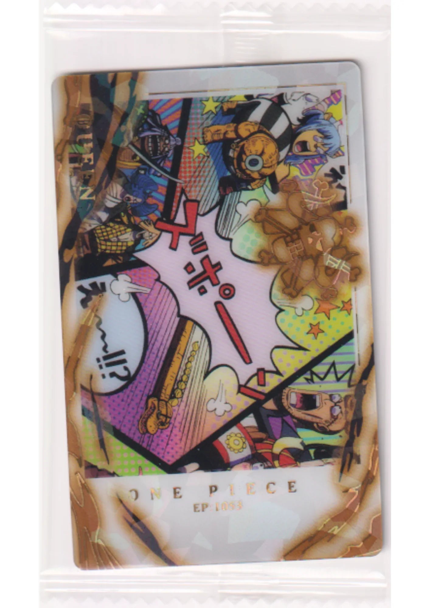 Queen OP1-13 R | One Piece Itajaga - ChitoroShop