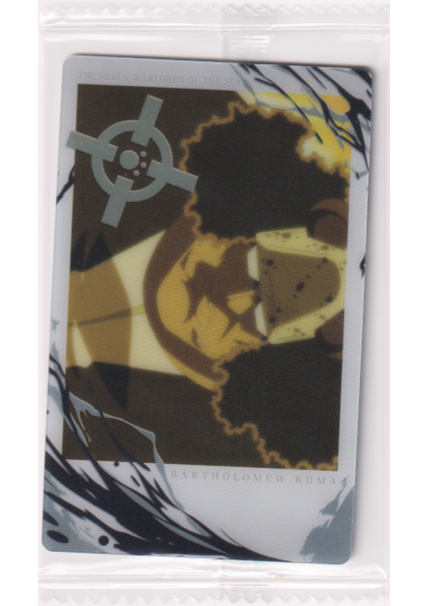 Bartholomew Kuma OP2-22 N | One Piece Itajaga