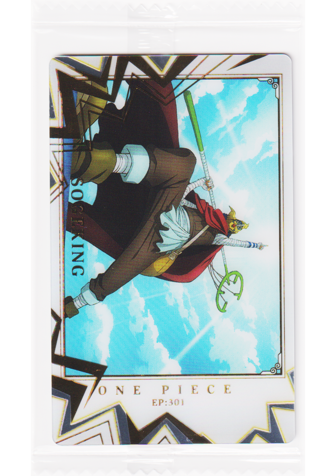 Sogeking OP4-5 R | One Piece Itajaga