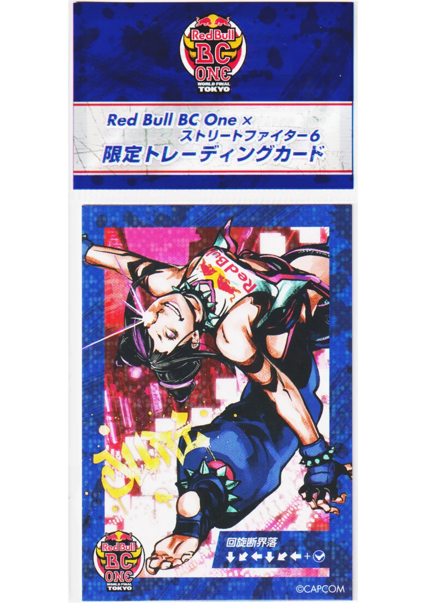 Juri | Red Bull BC One × Street Fighter 6 - ChitoroShop
