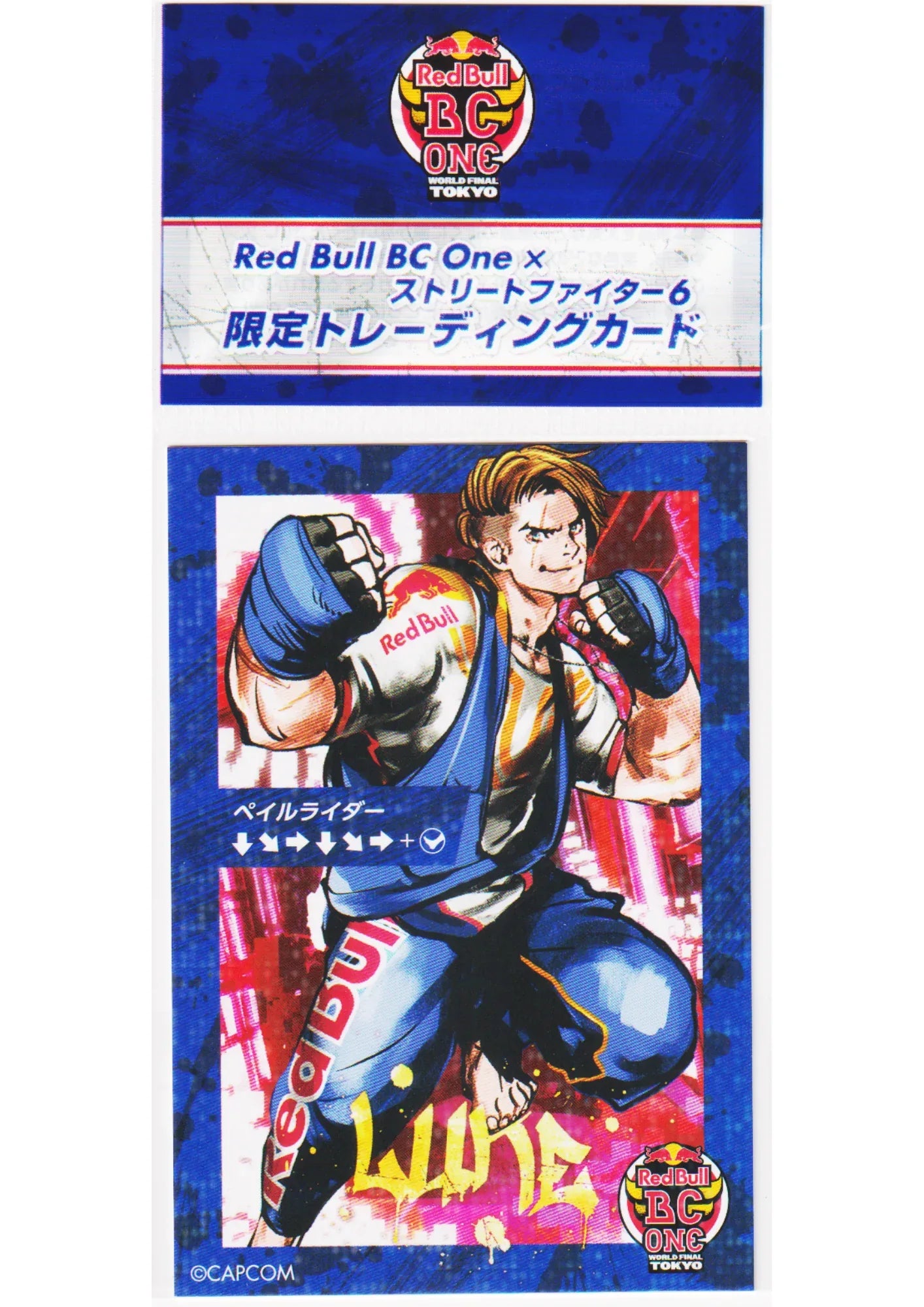 Luke | Red Bull BC One × Street Fighter 6 - ChitoroShop