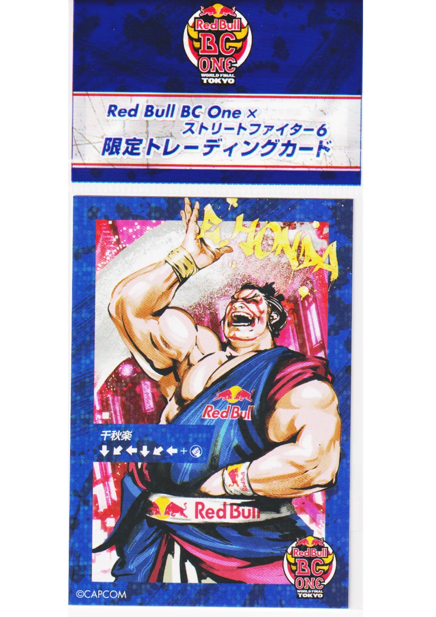 E.Honda | Red Bull BC One × Street Fighter 6 - ChitoroShop