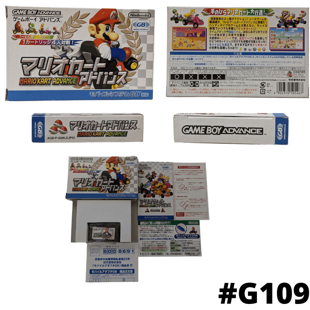 Mario Kart Advance | Nintendo | Gameboy Advance ChitoroShop