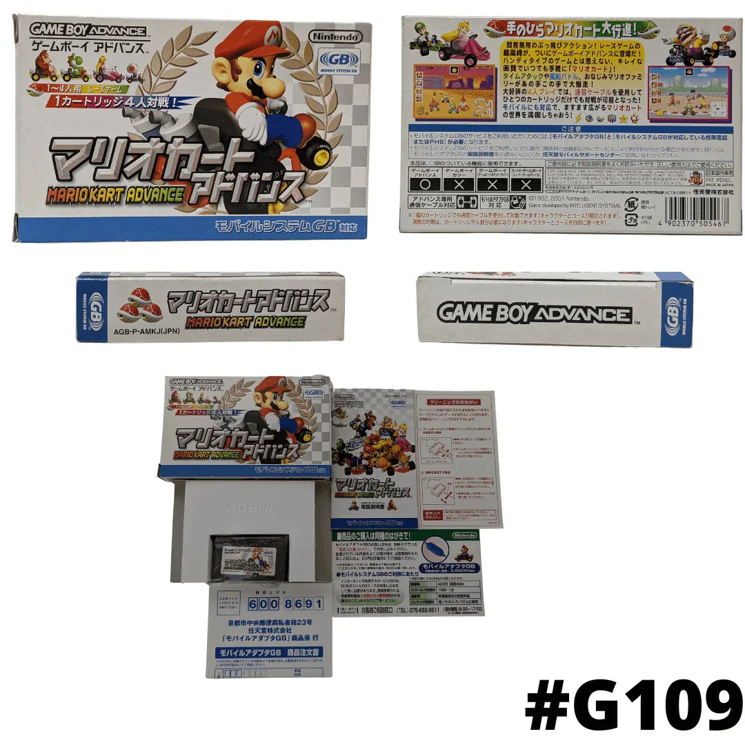 Mario Kart Advance | Nintendo | Gameboy Advance - ChitoroShop