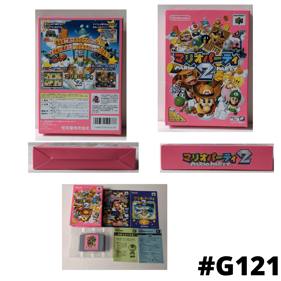 Mario Party 2 | Nintendo | Nintendo 64 ChitoroShop