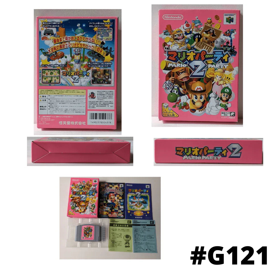 Mario Party 2 | Nintendo 64 - ChitoroShop
