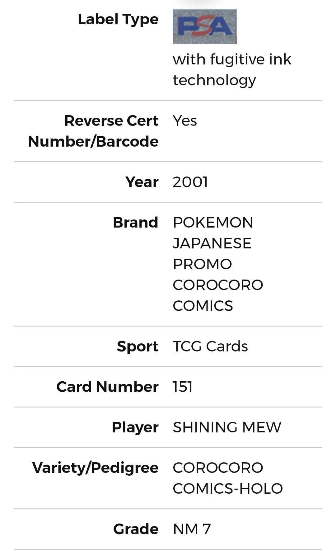 Mew corocoro PSA 7 - ChitoroShop