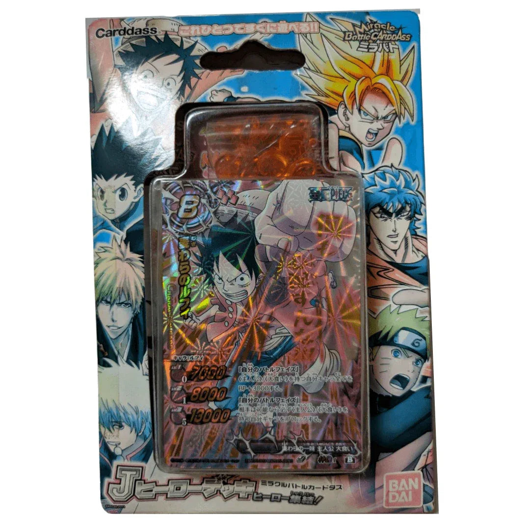 Miracle Battle Caddass | J-Heroes Deck | MBC DAS02 - ChitoroShop