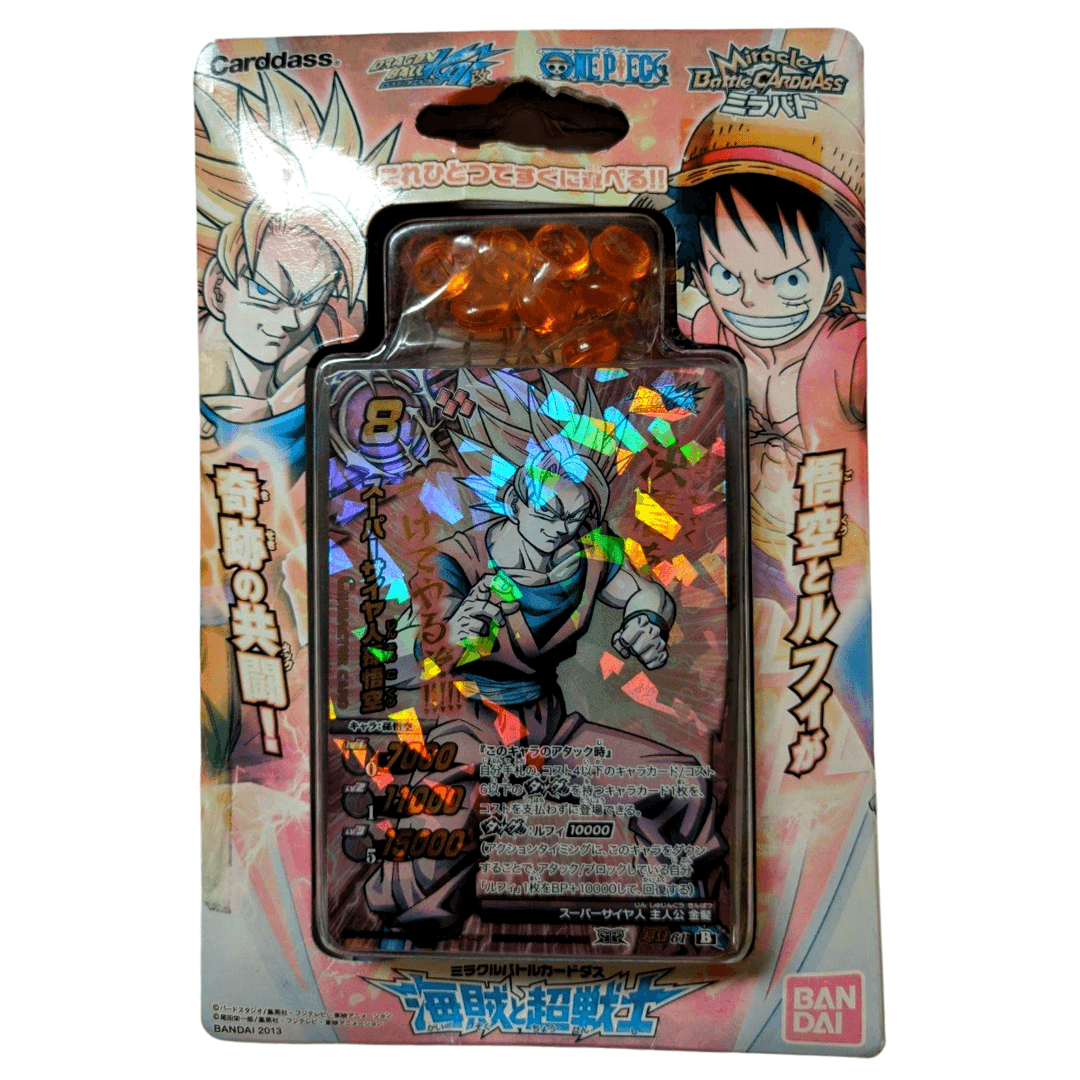 Miracle battle Cardass | Deck Kaizoku to Chousenshi | MBC DAS01 ChitoroShop