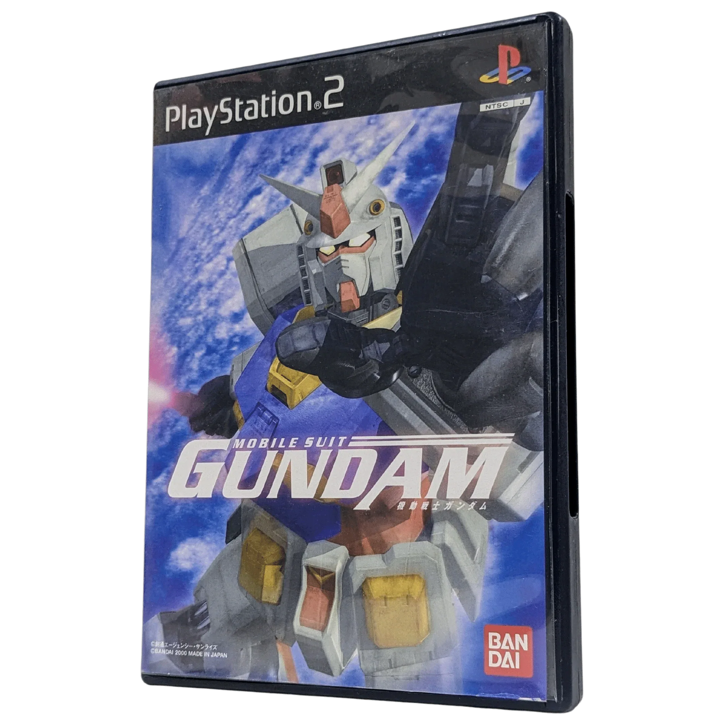 Mobile Suit Gundam: Journey to Jaburo | PlayStation 2 - ChitoroShop