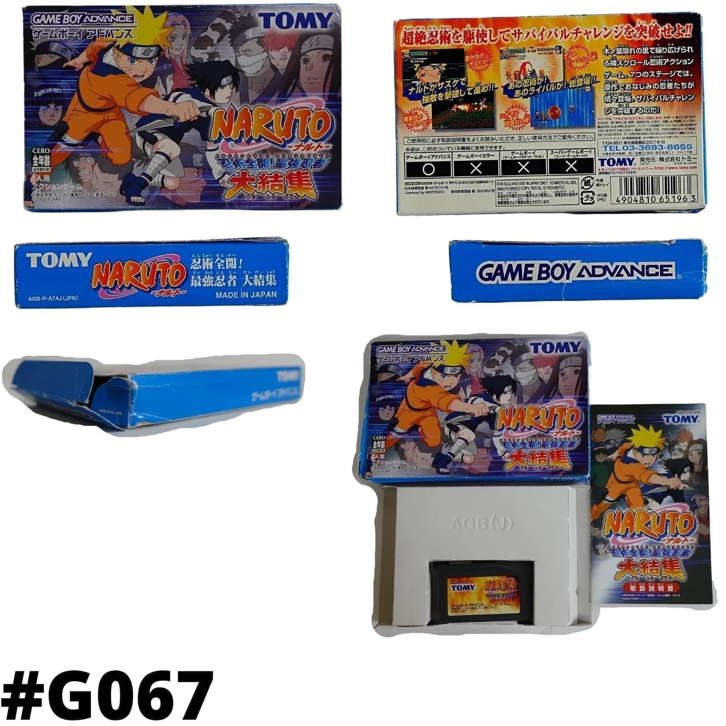 Naruto NINJUTSU ZENKAI | Game BoyAdvance - ChitoroShop