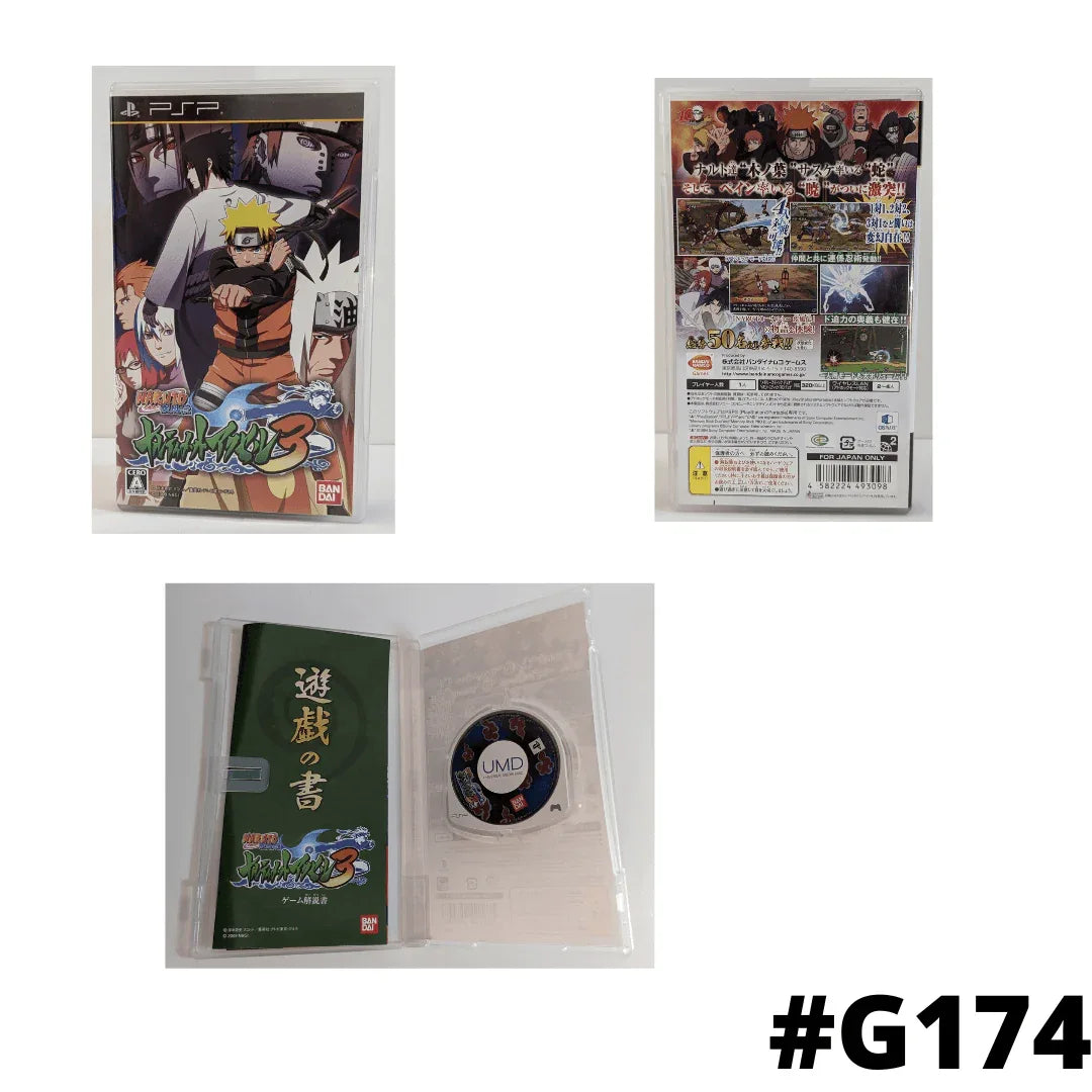 Naruto Shippuden Narutimate Accel 3 | PSP | Japonais - ChitoroShop