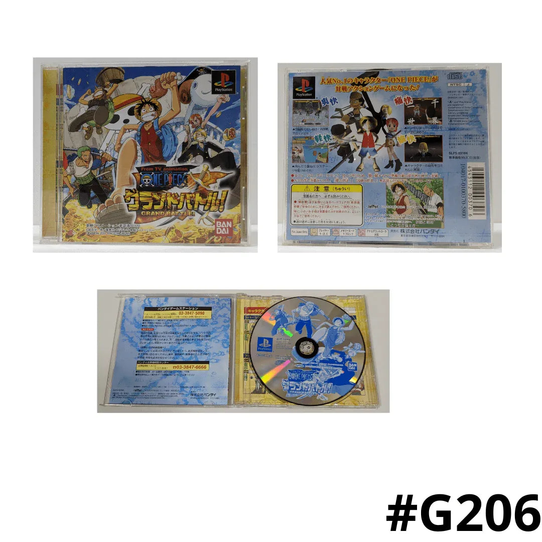 One Piece : Grand Battle! | PlayStation 1 - ChitoroShop