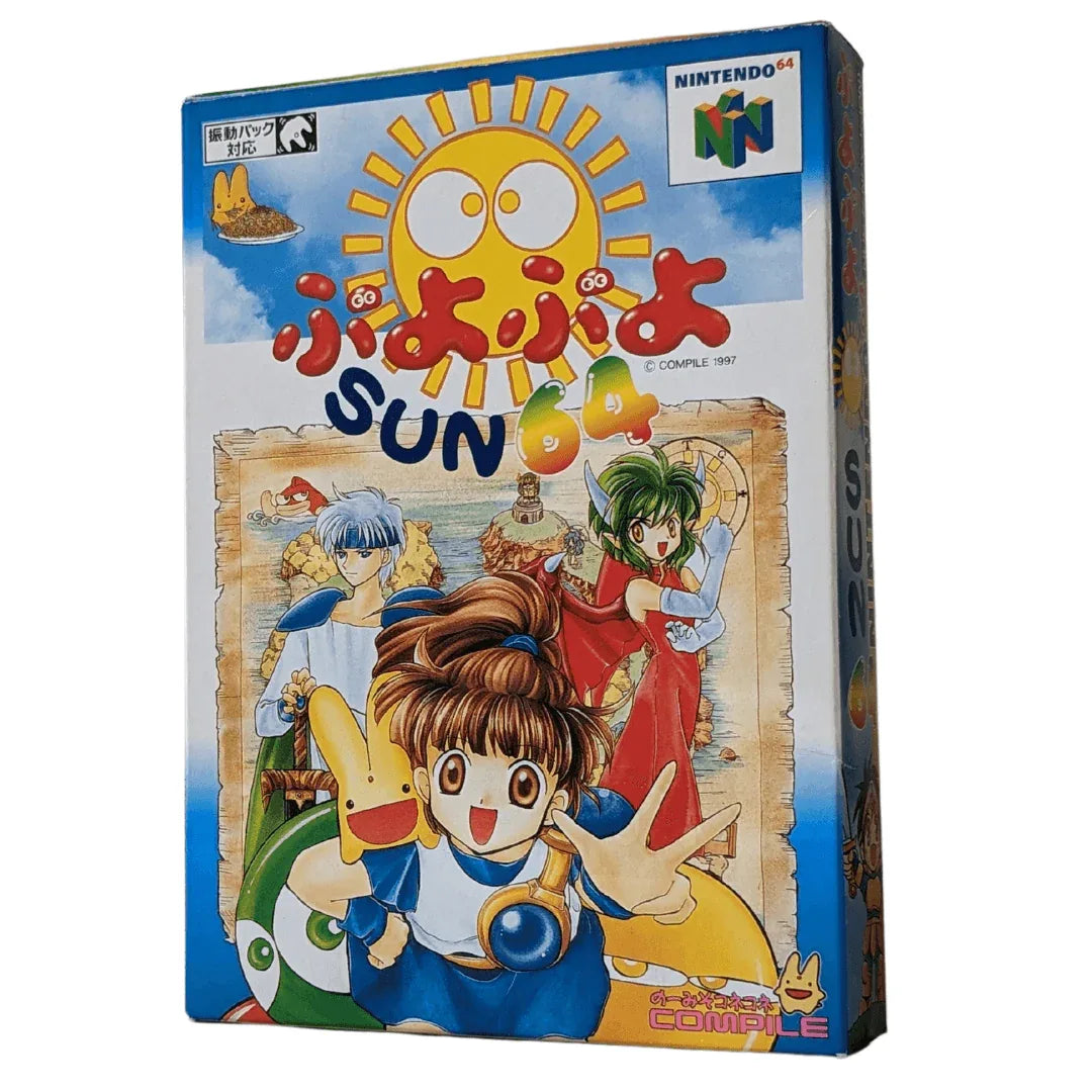 PUYOPUYO SUN 64 | Nintendo | Nintendo 64 - ChitoroShop