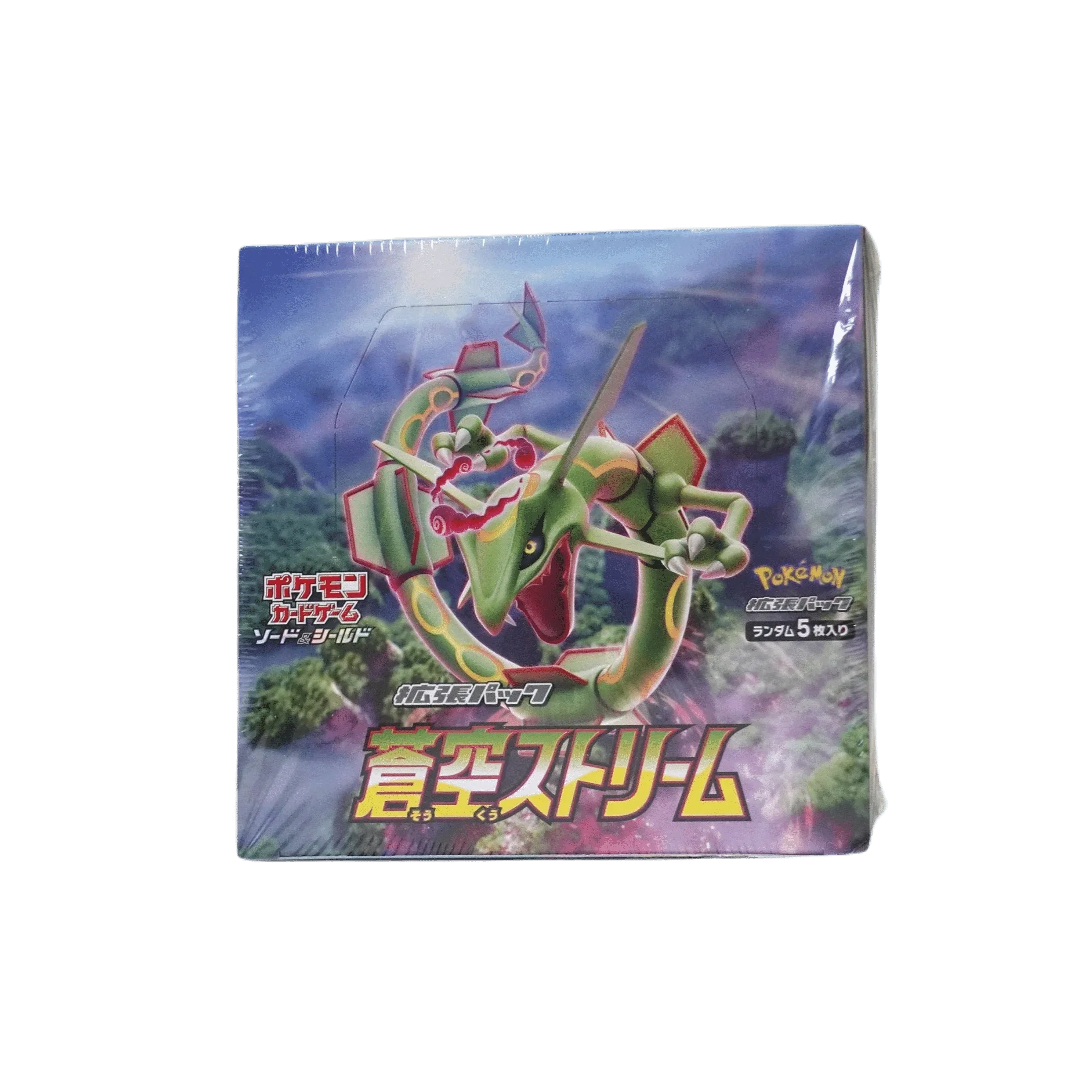 Blue sky stream S7R | Display / Booster Box | Pokemon | ChitoroShop Blue sky stream S7R | Display / Booster Box | Pokemon | ChitoroShop