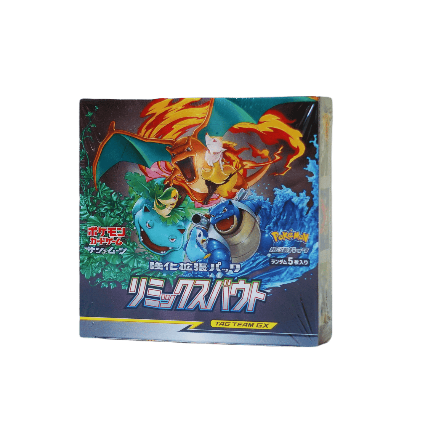 Pokémon Remix Bout Sm11a | Display / Booster Box ChitoroShop