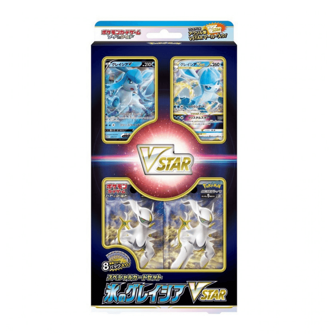 Pokémon | Special Set V Star | Glaceon ChitoroShop