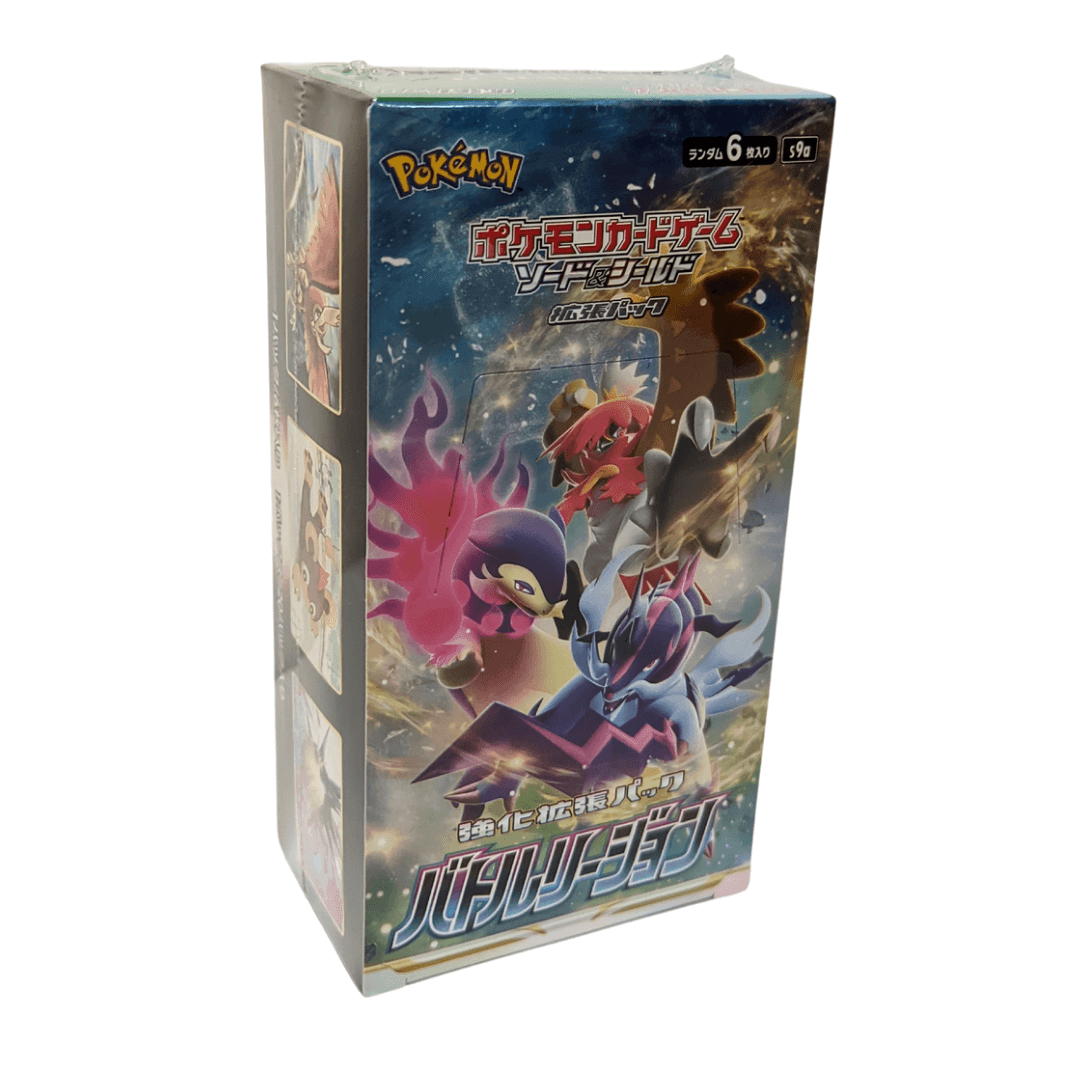 Pokemon Battle Region s9a Booster Box | Display ChitoroShop