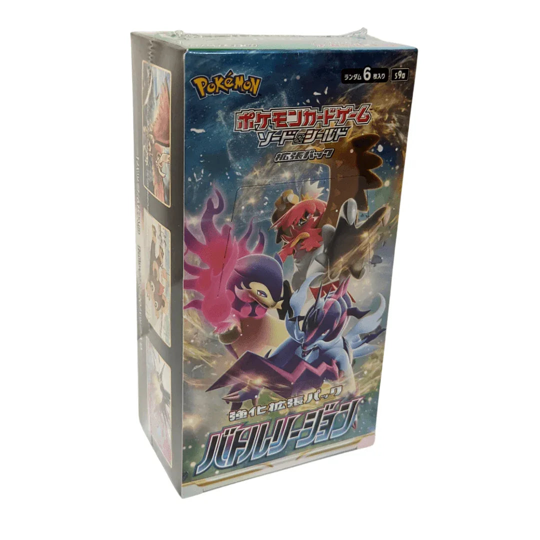 Pokemon Battle Region s9a Booster Box | Display - ChitoroShop