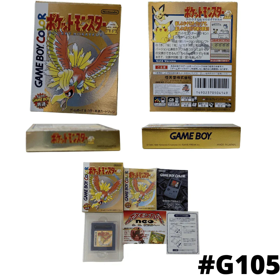 Pokemon Gold | Gameboy Color | Japonais - ChitoroShop