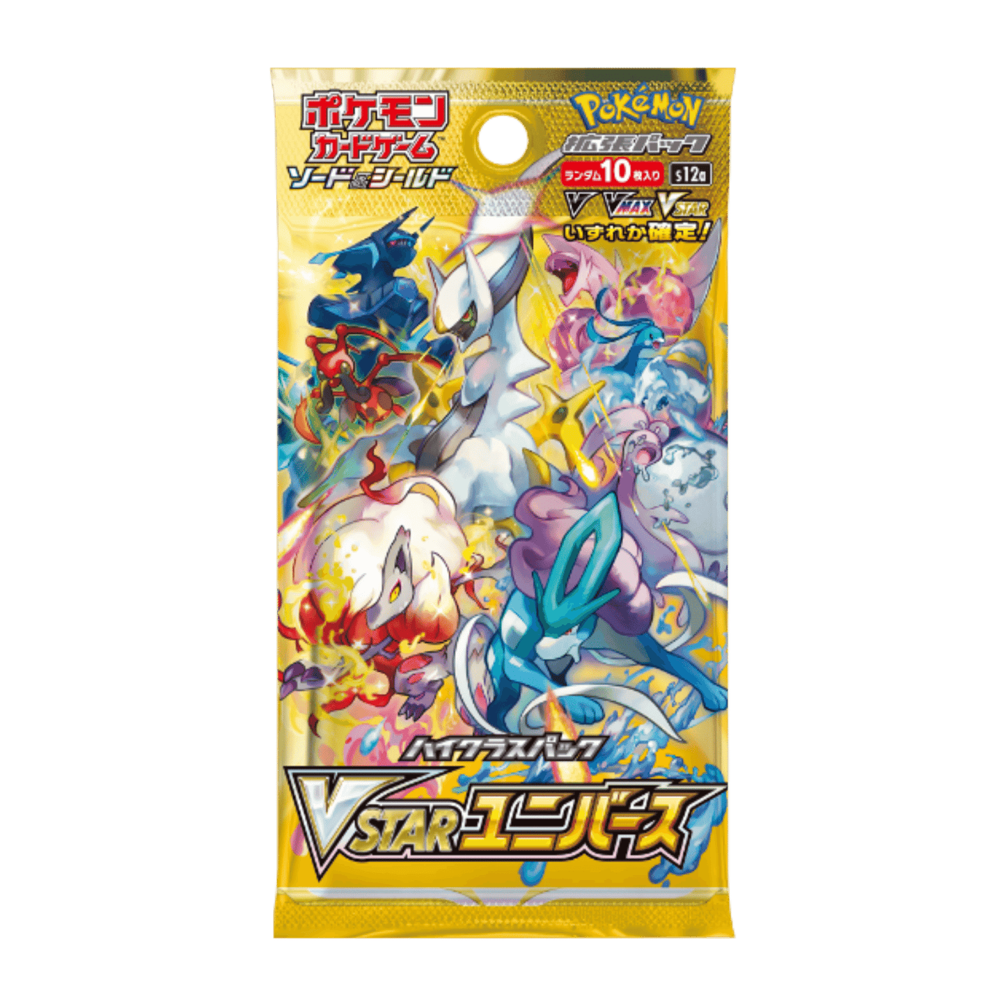 Pokemon High Class VSTAR Universe s12a | Booster box - Display ChitoroShop
