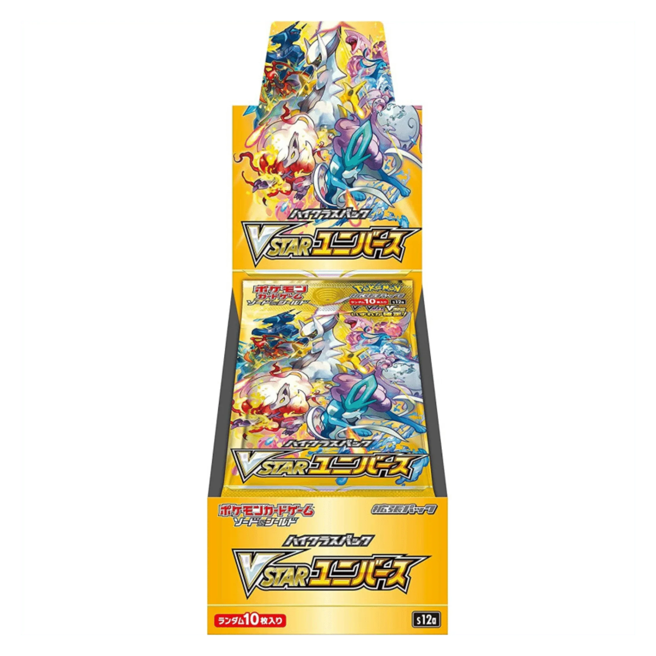 Pokemon High Class VSTAR Universe | Booster box | ChitoroShop Pokemon High Class VSTAR Universe | Booster box | ChitoroShop